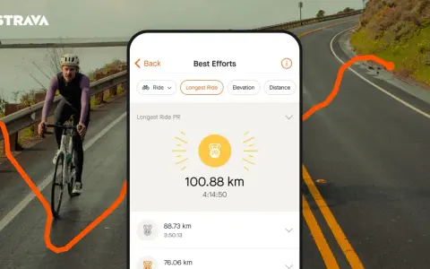 Aplikacja Strava pokazuje rekordowy dystans 100,88 km. Dowiedz się, co to jest Strava i jak śledzić swoje osiągnięcia.